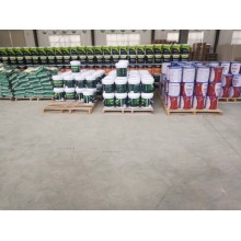 真石漆，保溫真石漆，外墻涂料，水性涂料