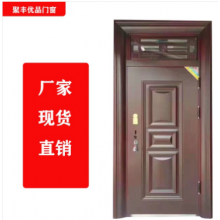 聚豐優(yōu)品門窗 生產銷售防盜，防火，合金，木門等承接大型工程