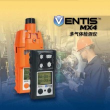 英思科Ventis MX4多氣體檢測(cè)儀煤安、礦安氣體檢測(cè)儀