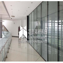 玻璃隔斷、高隔間、活動隔斷