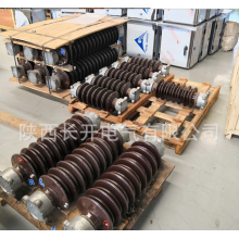 陜西長開供應(yīng)GW4-126/630A，GW4-126/1250A，GW4-126/1600A隔離開