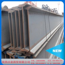 【廠家批發(fā)】大量304不銹鋼角鋼、鋼槽、H型鋼型材現(xiàn)貨 量大從優(yōu)