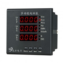 PMAC600B-Z 三相多功能表 三相智能電測表，三相數(shù)顯表 綜合儀表