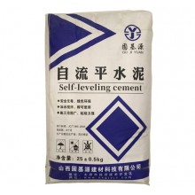 自流平水泥砂漿 地面找平 ，可鋪設(shè)木地板，PVC地板，地毯 快凝