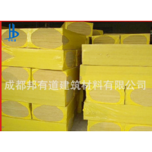 泰石、櫻花巖棉板A級(jí)防火防水巖棉板清倉(cāng)現(xiàn)貨80kg50厚含玄武巖