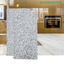 芝麻灰花崗石光面、燒面、荔枝面 市政、建筑石材批發(fā)