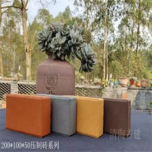 陶土燒結磚 市政鋪路清水磚 色澤均勻質(zhì)感穩(wěn)定 致電咨詢